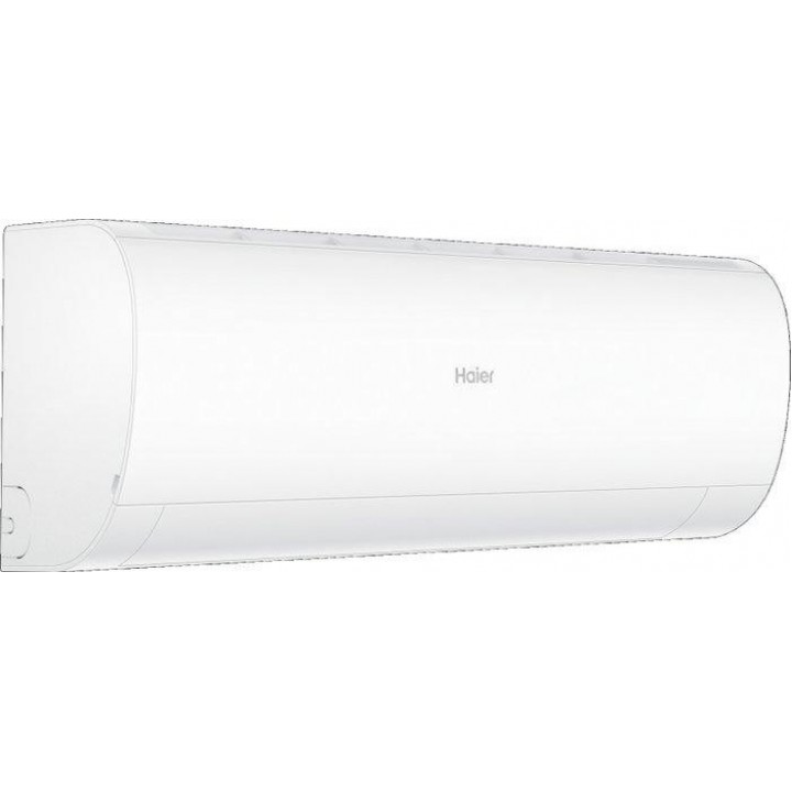 Haier Coral DC Inverter AS50HPL1HRA/1U50HPL1FRA Haier Coral DC Inverter AS50HPL1HRA/1U50HPL1FRA