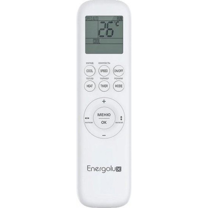 Energolux Basel SAS09B4-A/SAU09B4-A Energolux Basel SAS09B4-A/SAU09B4-A