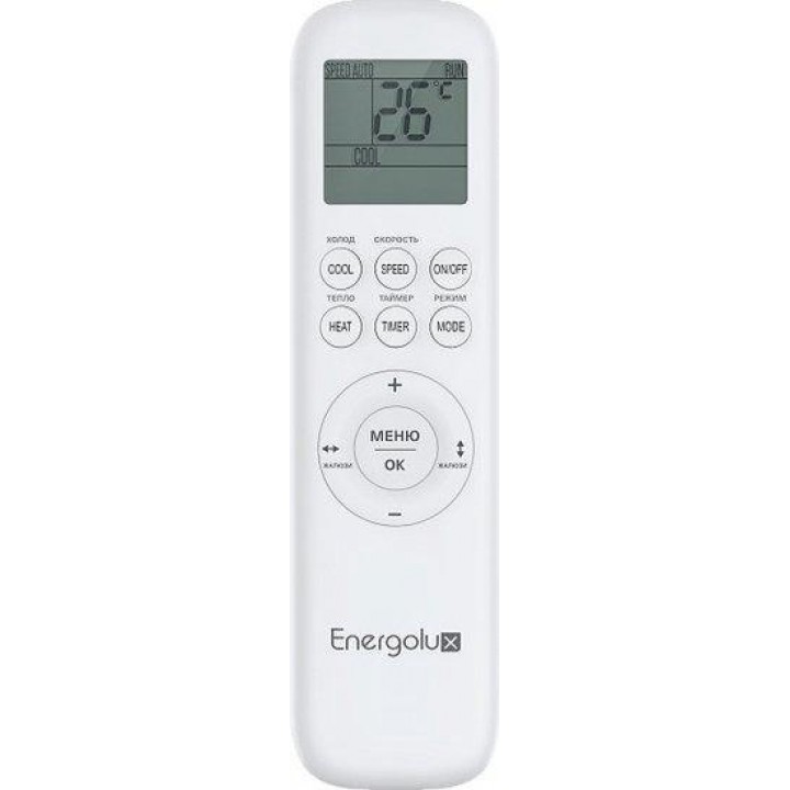 Energolux Basel SAS12B4-A/SAU12B4-A Energolux Basel SAS12B4-A/SAU12B4-A