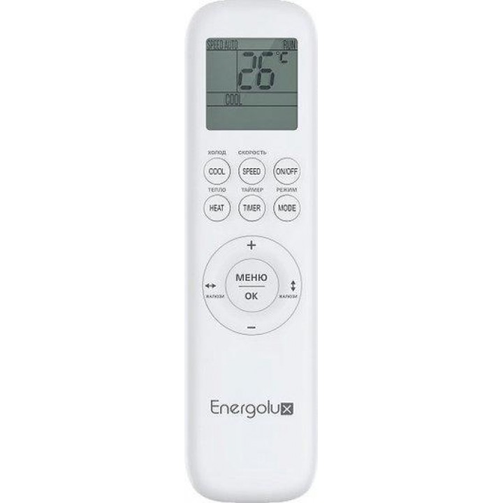 Energolux Basel SAS18B4-A/SAU18B4-A Energolux Basel SAS18B4-A/SAU18B4-A