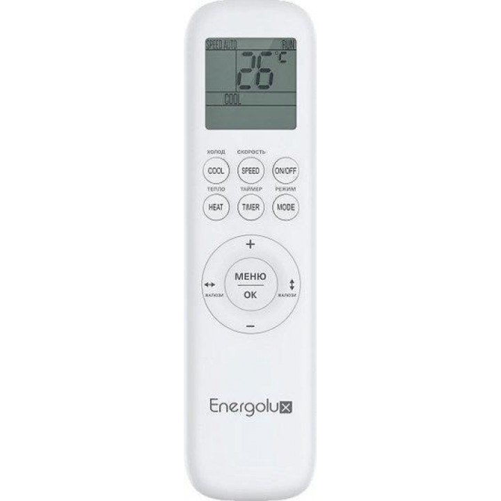 Energolux Basel SAS24B4-A/SAU24B4-A Energolux Basel SAS24B4-A/SAU24B4-A