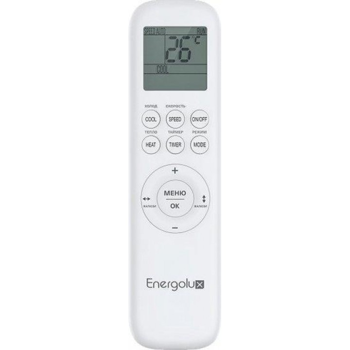 Energolux Basel SAS30B4-A/SAU30B4-A Energolux Basel SAS30B4-A/SAU30B4-A