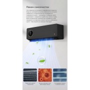 Viomi Cross 2 12000BTU KFR-35GW/Y4CM2-A++/A+