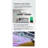 Viomi Cross 2 9000BTU KFR-25GW/Y4CM1-A++/A+ Viomi Cross 2 9000BTU KFR-25GW/Y4CM1-A++/A+
