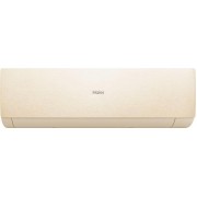Haier Stellar HP -20C AS20SHP1HRA-C/1U20SHP1FRA