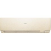 Haier Stellar HP -20C AS20SHP1HRA-C/1U20SHP1FRA