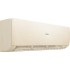 Haier Stellar HP -20C AS20SHP1HRA-C/1U20SHP1FRA Haier Stellar HP -20C AS20SHP1HRA-C/1U20SHP1FRA