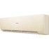 Haier Stellar HP -20C AS20SHP1HRA-C/1U20SHP1FRA Haier Stellar HP -20C AS20SHP1HRA-C/1U20SHP1FRA