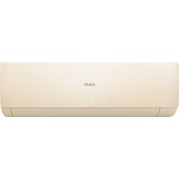 Haier Stellar HP -20C AS25SHP1HRA-C/1U25SHP1FRA