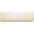 Haier Stellar HP -20C AS25SHP1HRA-C/1U25SHP1FRA Haier Stellar HP -20C AS25SHP1HRA-C/1U25SHP1FRA