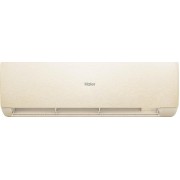 Haier Stellar HP -20C AS25SHP1HRA-C/1U25SHP1FRA