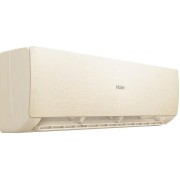 Haier Stellar HP -20C AS25SHP1HRA-C/1U25SHP1FRA