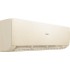 Haier Stellar HP -20C AS25SHP1HRA-C/1U25SHP1FRA Haier Stellar HP -20C AS25SHP1HRA-C/1U25SHP1FRA