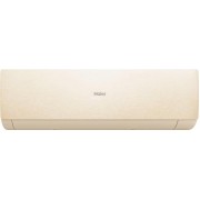 Haier Stellar HP -20C AS35SHP1HRA-C/1U35SHP1FRA