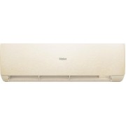 Haier Stellar HP -20C AS50SHP1HRA-C/1U50SHP1FRA