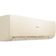 Haier Stellar HP -20C AS50SHP1HRA-C/1U50SHP1FRA
