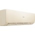 Haier Stellar HP -20C AS50SHP1HRA-C/1U50SHP1FRA Haier Stellar HP -20C AS50SHP1HRA-C/1U50SHP1FRA