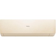 Haier Stellar HP -20C AS70SHP1HRA-C/1U70SHP1FRA