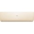 Haier Stellar HP -20C AS70SHP1HRA-C/1U70SHP1FRA Haier Stellar HP -20C AS70SHP1HRA-C/1U70SHP1FRA