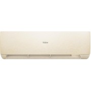 Haier Stellar HP -20C AS70SHP1HRA-C/1U70SHP1FRA