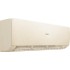 Haier Stellar HP -20C AS70SHP1HRA-C/1U70SHP1FRA Haier Stellar HP -20C AS70SHP1HRA-C/1U70SHP1FRA