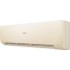 Haier Stellar HP -20C AS70SHP1HRA-C/1U70SHP1FRA Haier Stellar HP -20C AS70SHP1HRA-C/1U70SHP1FRA