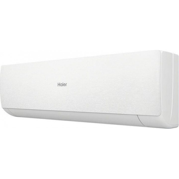 Haier Stellar HP -20C AS20SHP1HRA-W/1U20SHP1FRA Haier Stellar HP -20C AS20SHP1HRA-W/1U20SHP1FRA