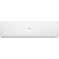 Кондиционер Haier Stellar HP -20C AS25SHP1HRA-W/1U25SHP1FRA