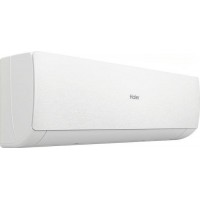 Кондиционер Haier Stellar HP -20C AS25SHP1HRA-W/1U25SHP1FRA