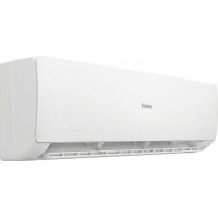 Кондиционер Haier Stellar HP -20C AS25SHP1HRA-W/1U25SHP1FRA