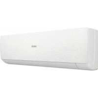 Кондиционер Haier Stellar HP -20C AS25SHP1HRA-W/1U25SHP1FRA