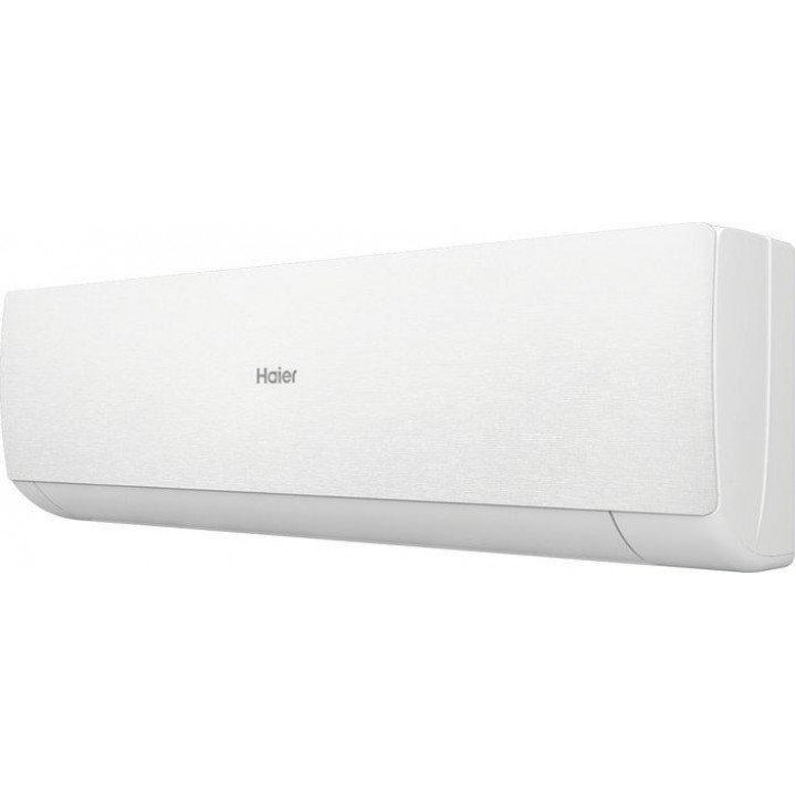 Haier Stellar HP -20C AS25SHP1HRA-W/1U25SHP1FRA Haier Stellar HP -20C AS25SHP1HRA-W/1U25SHP1FRA