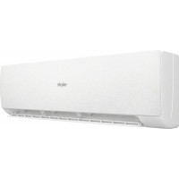 Кондиционер Haier Stellar HP -20C AS25SHP1HRA-W/1U25SHP1FRA