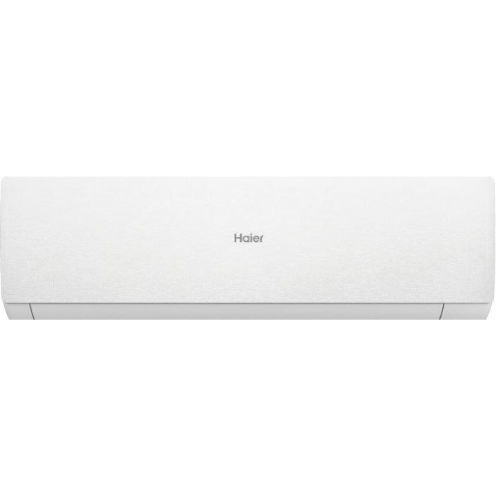 Haier Stellar HP -20C AS50SHP1HRA-W/1U50SHP1FRA Haier Stellar HP -20C AS50SHP1HRA-W/1U50SHP1FRA