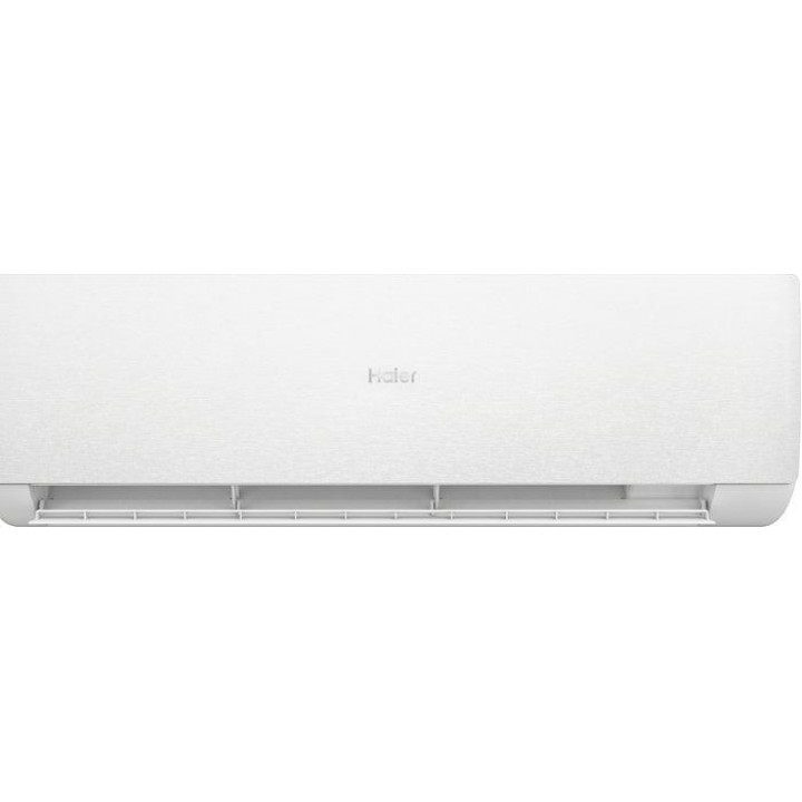 Haier Stellar HP -20C AS50SHP1HRA-W/1U50SHP1FRA Haier Stellar HP -20C AS50SHP1HRA-W/1U50SHP1FRA