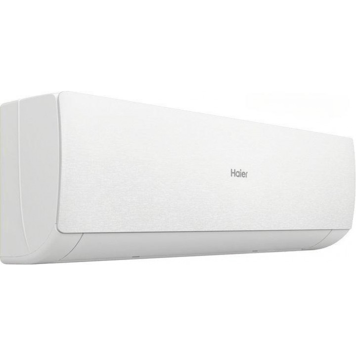 Haier Stellar HP -20C AS50SHP1HRA-W/1U50SHP1FRA Haier Stellar HP -20C AS50SHP1HRA-W/1U50SHP1FRA