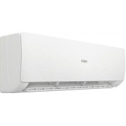 Haier Stellar HP -20C AS50SHP1HRA-W/1U50SHP1FRA