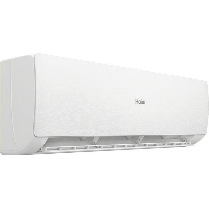 Haier Stellar HP -20C AS50SHP1HRA-W/1U50SHP1FRA Haier Stellar HP -20C AS50SHP1HRA-W/1U50SHP1FRA