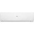 Haier Stellar HP -20C AS70SHP1HRA-W/1U70SHP1FRA Haier Stellar HP -20C AS70SHP1HRA-W/1U70SHP1FRA