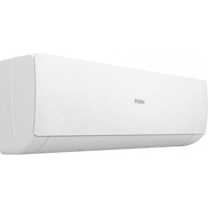 Haier Stellar HP -20C AS70SHP1HRA-W/1U70SHP1FRA Haier Stellar HP -20C AS70SHP1HRA-W/1U70SHP1FRA