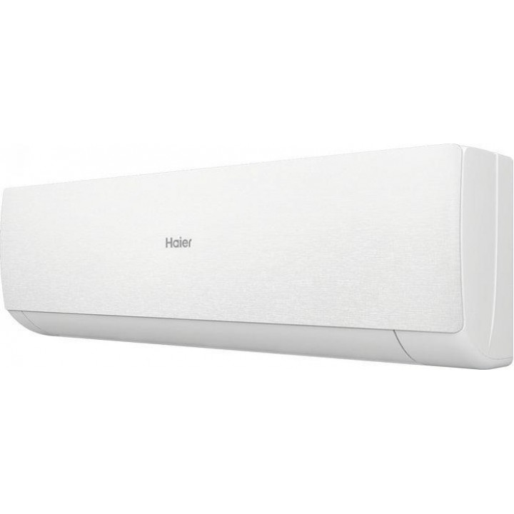 Haier Stellar HP -20C AS70SHP1HRA-W/1U70SHP1FRA Haier Stellar HP -20C AS70SHP1HRA-W/1U70SHP1FRA