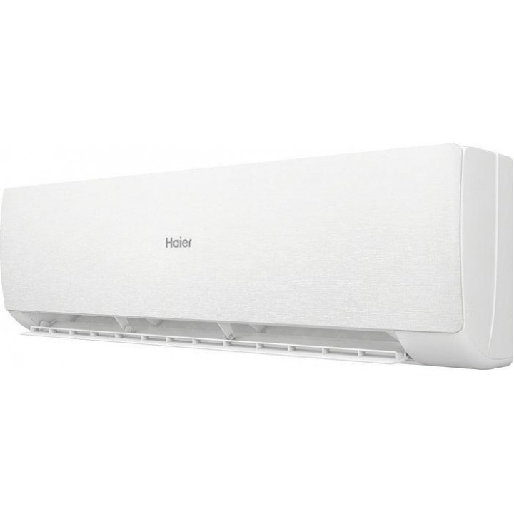 Haier Stellar HP -20C AS70SHP1HRA-W/1U70SHP1FRA Haier Stellar HP -20C AS70SHP1HRA-W/1U70SHP1FRA