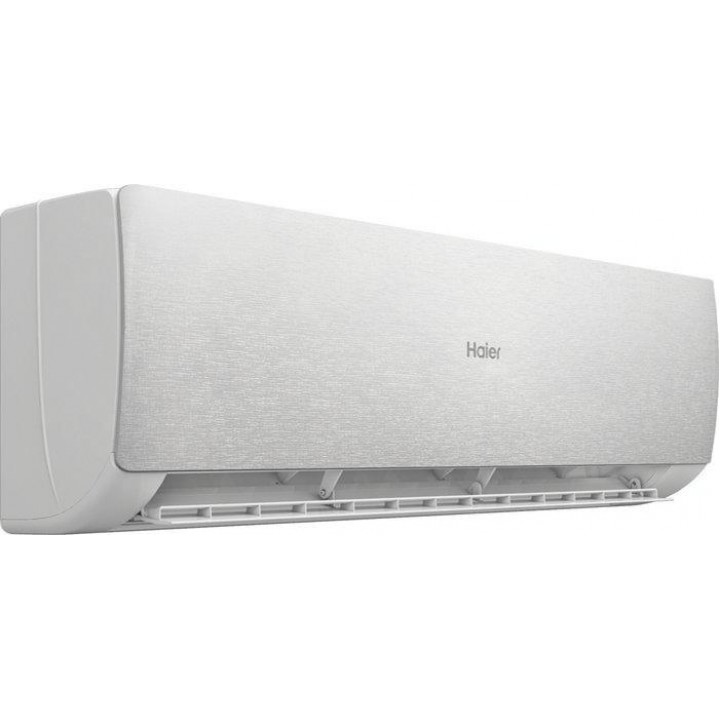 Haier Stellar HP -20C AS20SHP1HRA-S/1U20SHP1FRA Haier Stellar HP -20C AS20SHP1HRA-S/1U20SHP1FRA