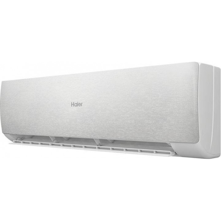 Haier Stellar HP -20C AS25SHP1HRA-S/1U25SHP1FRA Haier Stellar HP -20C AS25SHP1HRA-S/1U25SHP1FRA