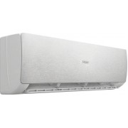 Haier Stellar HP -20C AS35SHP1HRA-S/1U35SHP1FRA