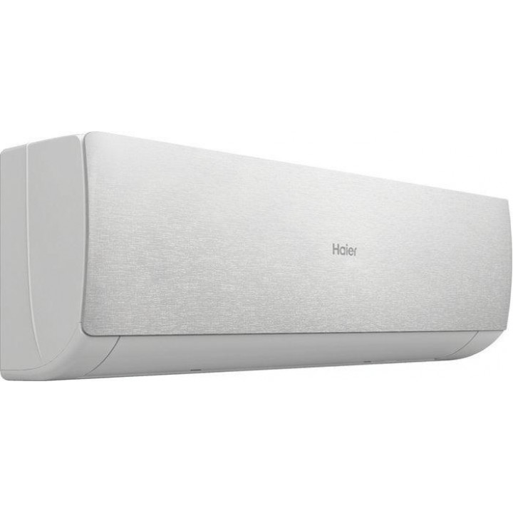 Haier Stellar HP -20C AS50SHP1HRA-S/1U50SHP1FRA Haier Stellar HP -20C AS50SHP1HRA-S/1U50SHP1FRA