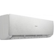 Haier Stellar HP -20C AS50SHP1HRA-S/1U50SHP1FRA