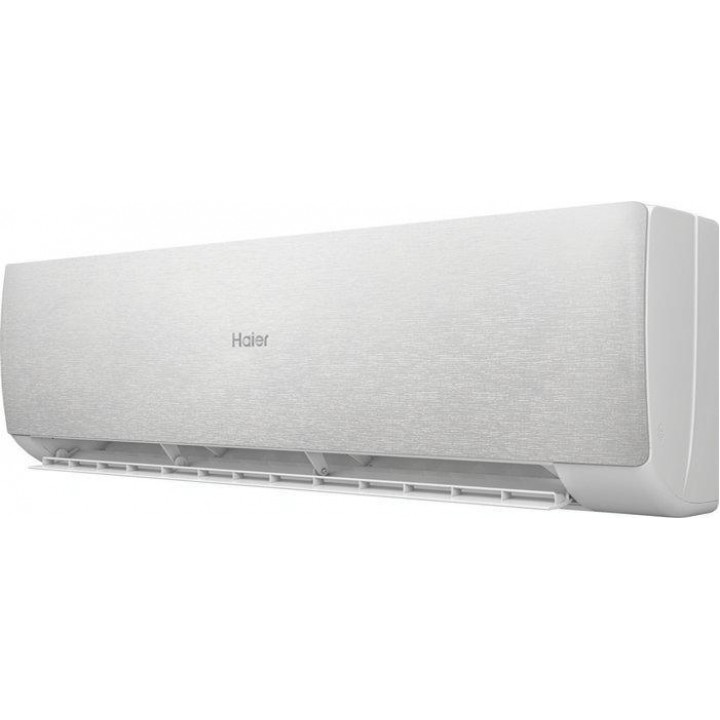 Haier Stellar HP -20C AS50SHP1HRA-S/1U50SHP1FRA Haier Stellar HP -20C AS50SHP1HRA-S/1U50SHP1FRA