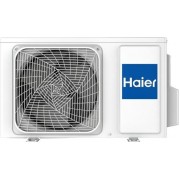 Haier Stellar HP -20C AS50SHP1HRA-S/1U50SHP1FRA