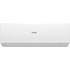 Haier Quantum Inverter AS20HQJ1HRA-W/1U20HQJ1FRA Haier Quantum Inverter AS20HQJ1HRA-W/1U20HQJ1FRA
